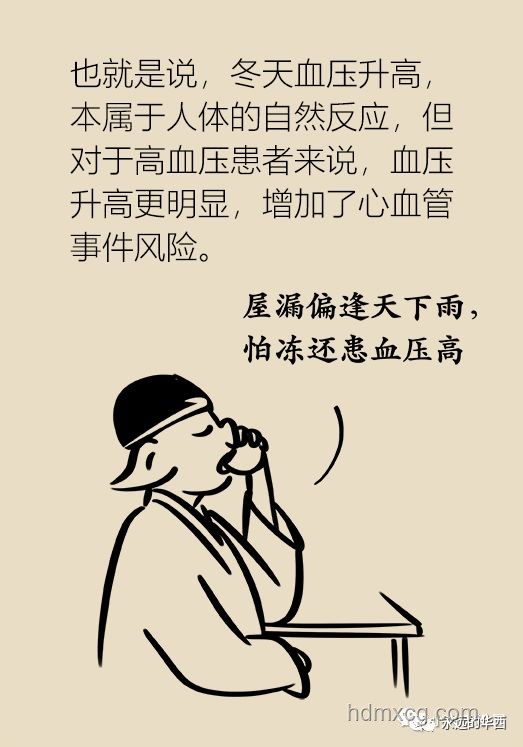 许仙式警醒：避免育儿悲剧的实用指南